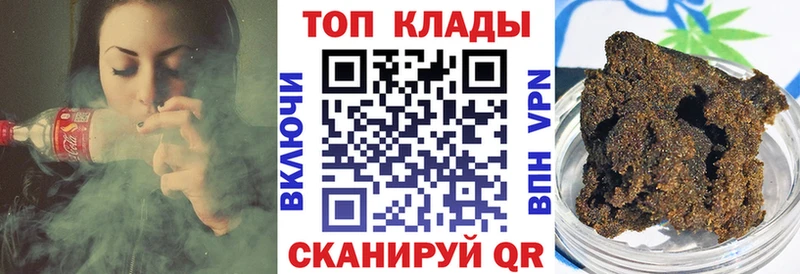 Виды наркотиков купить Кизилюрт А ПВП  COCAIN  АМФЕТАМИН  МАРИХУАНА  Гашиш  Кодеин  kraken рабочий сайт  Мефедрон 