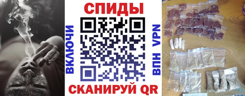 Бутират 99%  Кизилюрт 