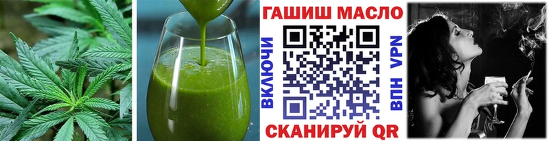Canna-Cookies конопля  OMG ссылки  Кизилюрт 