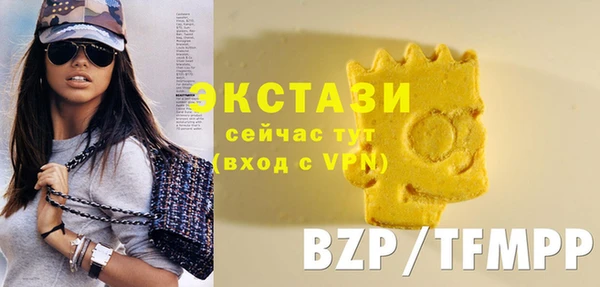 мескалин Белоозёрский