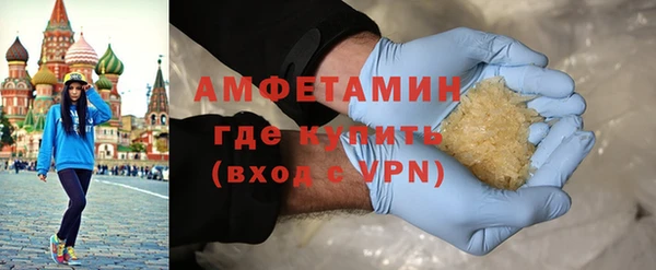 гидропоника Богданович
