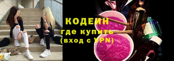 скорость mdpv Белокуриха