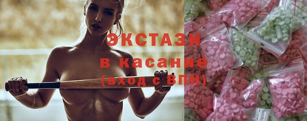 мескалин Белоозёрский