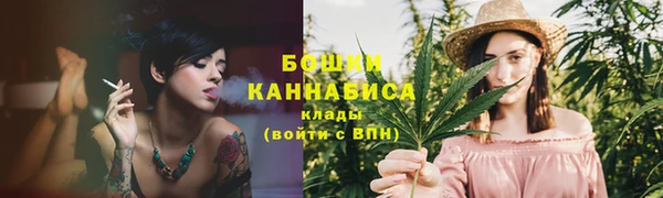 скорость mdpv Белокуриха
