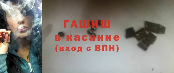 скорость mdpv Белокуриха