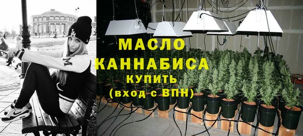 ПСИЛОЦИБИНОВЫЕ ГРИБЫ Покачи