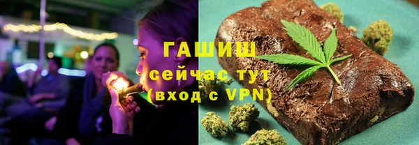 мескалин Белоозёрский