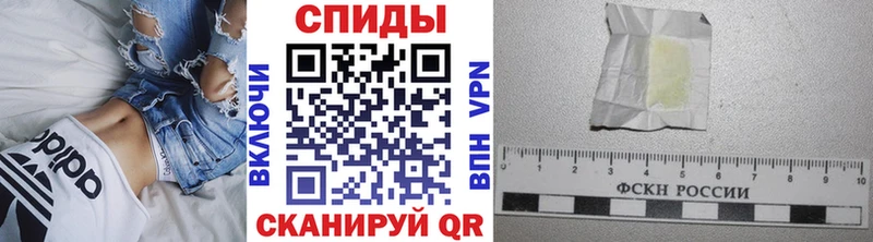 МЕТАМФЕТАМИН Декстрометамфетамин 99.9%  магазин продажи   mega сайт  Кизилюрт 
